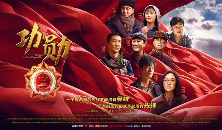 天使魔鬼的诱惑电影高清海报